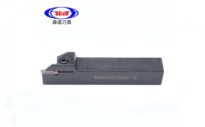 RanDal Mgehr 2525-3 25X150Mm Scanalatura Tornio Portautensili Di - Foto 7